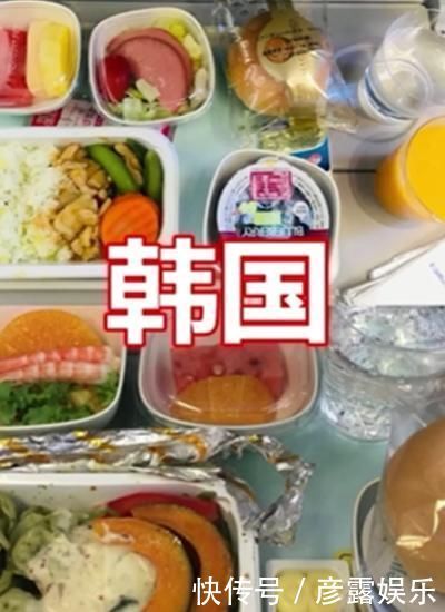 有种“差距”叫各国飞机餐,中国中规中矩,看到印度下不去嘴