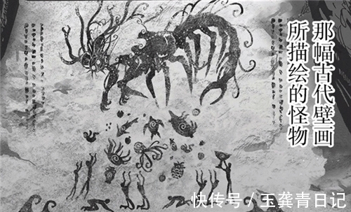 库诺斯|一拳超人:“神明”来历解析,远古时代曾统治过人类