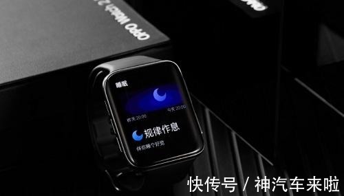 睡眠质量|颜值与实力并存，OPPO Watch 2 ECG版闪亮登场！