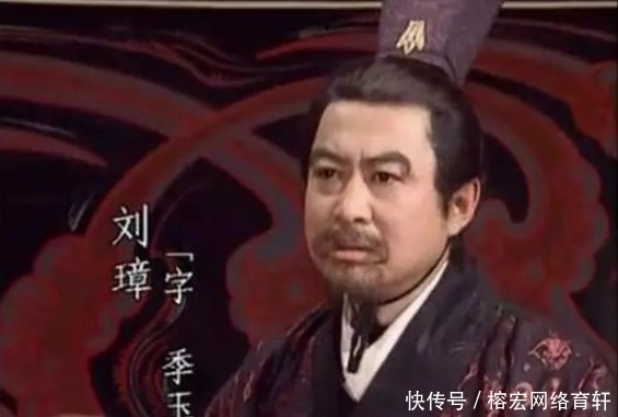 齐名|庞统和诸葛亮齐名,却明显被高估,看看他出的这几个主意就知道了