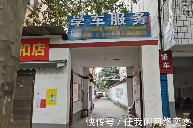 鑫阳置业|南阳万达广场，落地选址大猜想！