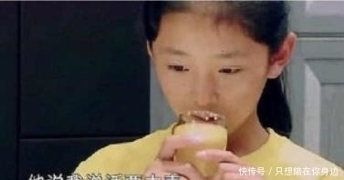 城市|变形计农村女孩吃大餐,城市爸爸不断提要求,差点委屈哭了