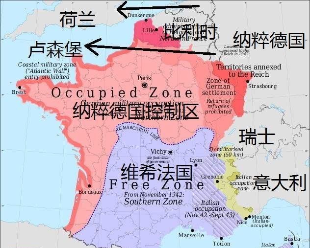 抵抗|二战坚决抵抗的丘吉尔是不是输了帝国,赢了二战?英国值得吗?