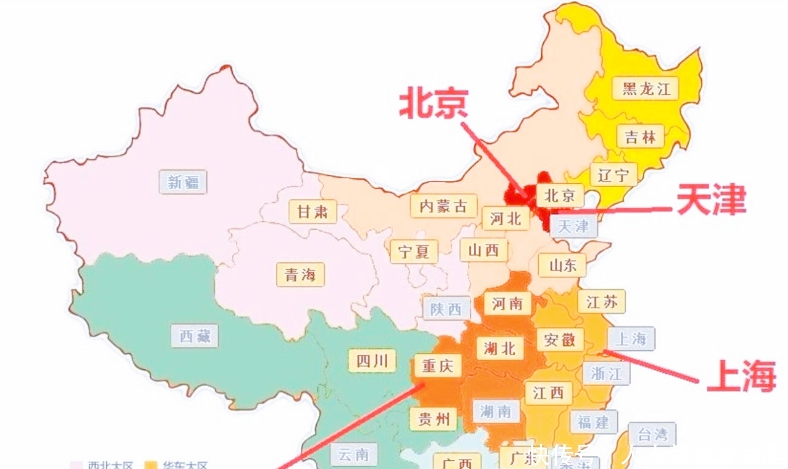 4座城市争当第五个直辖市,谁会脱颖而出?