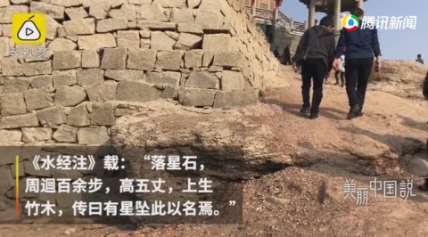 鄱阳湖枯水期千年石岛“现身”，春节期间吸引数万游客打卡