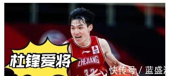 任骏飞|中国男篮传出好消息,杜锋要重用年轻球员,首发球员全是未来核心!
