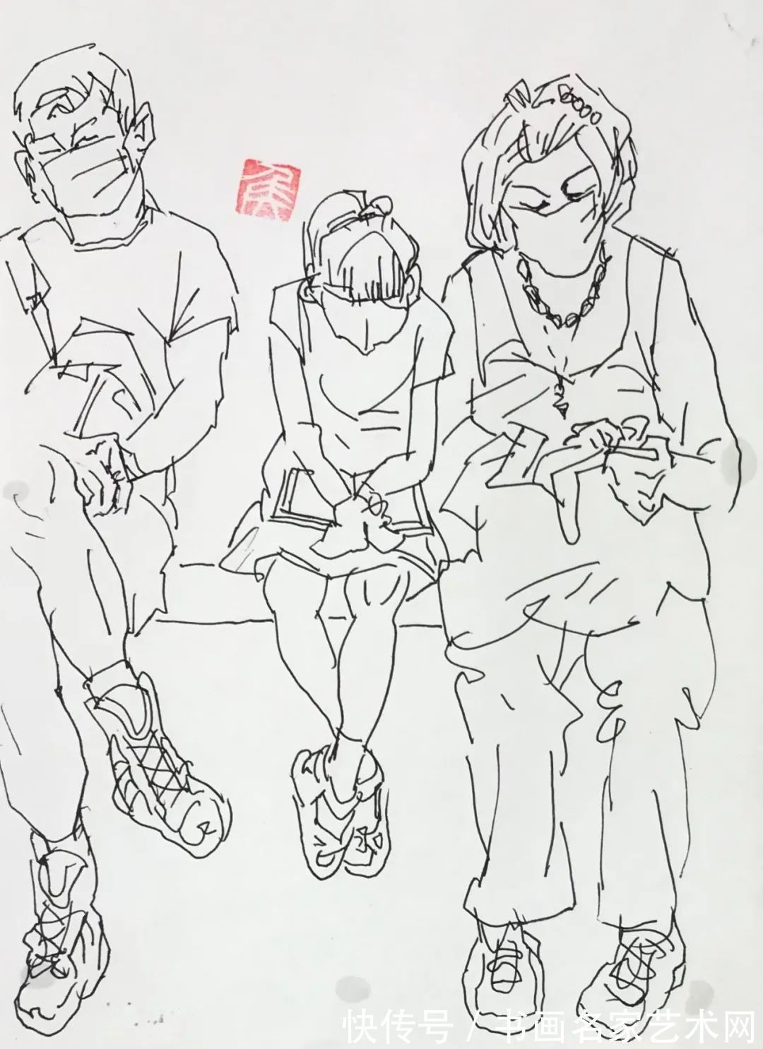 侯绍政$「香港生活速写」一一香港画家侯绍政速写集