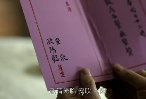 牛排|三看《父母爱情》:顿悟江德福吃西餐出尽洋相,为何安杰却很高兴