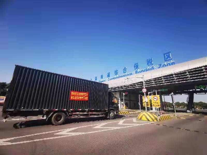 上海海关|进博会溢出效应持续放大！8000余件网红展品迅速进入中国消费者“购物车”