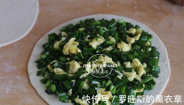 做法|这才是韭菜盒子的传统做法,皮薄馅儿大,好吃易做,难度为零