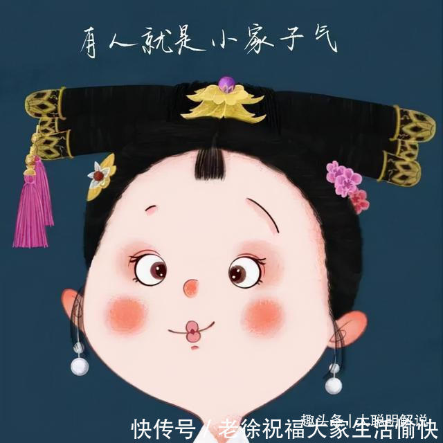 杖刑|女人穿越回古代,别说进宫,做不好这件事就先被打死了