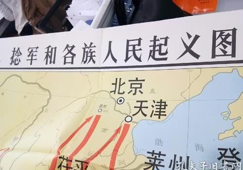 关系|捻军与太平军是什么关系?