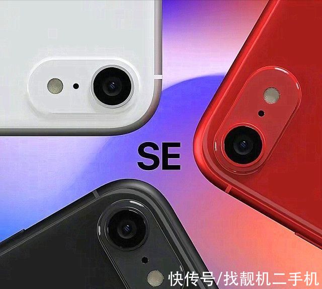 SE3|2022年，iPhone SE3到底会不会带来惊喜？几大升级告诉你