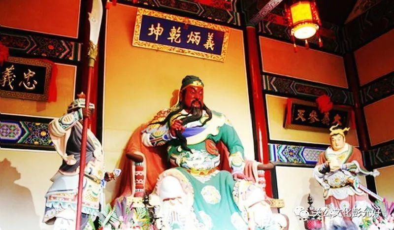 关公|关公从战神到财神,昭示商道财富之本