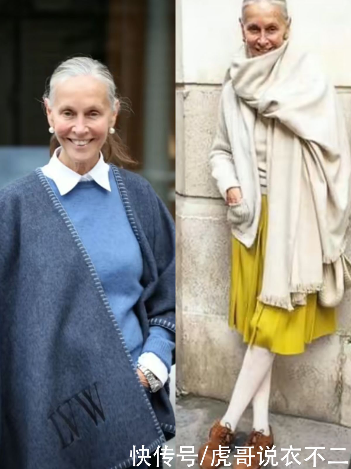 针织衫|这才是“奶奶辈”最好的状态，打扮潇洒舒适不扮嫩，适合普通大众