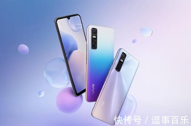 5g|vivo S7e外观匠心独一档手感轻薄颜值出众！