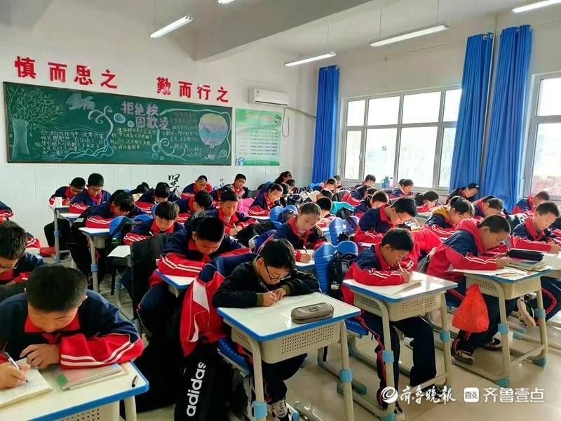 数学|东营区黄河中学举行数学计算能力大赛