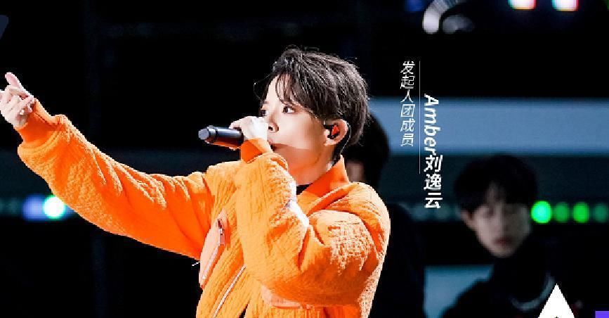 lis同是外籍导师,刘逸云能到现场录制,Lisa却采取线上录制,被骂了