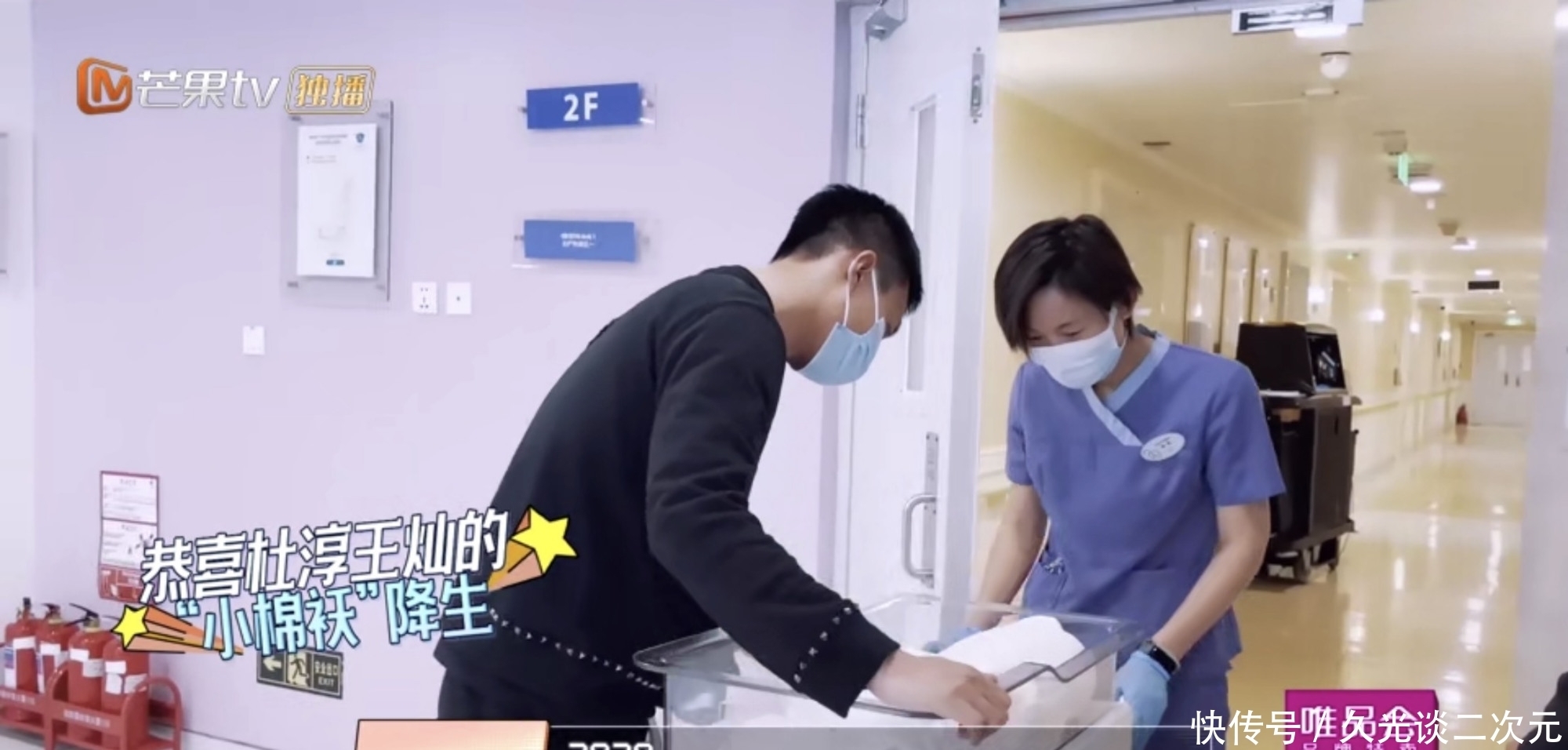 《婆婆和妈妈》陈松伶婆婆对儿媳妇忏悔:妈妈以后也把你放心上