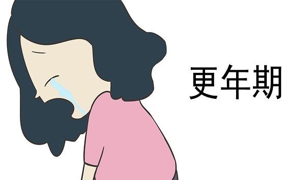 更年期上门前，身体会提前出现一些异象，45岁后的女人要多注意