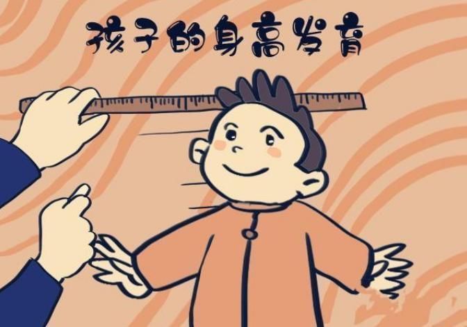 睡眠时间|女孩和男孩发育规律不一样,初潮后这些应对,能帮女孩再长10公分