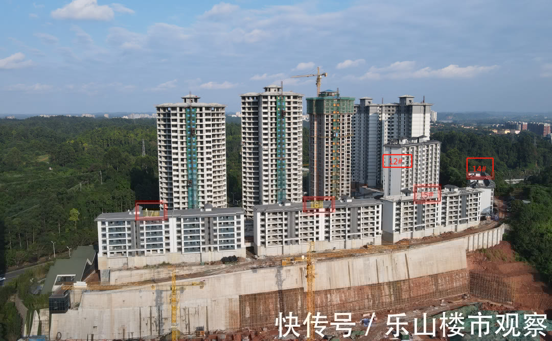 进度|速看!乐山城南江景房工程进度来了,请收下这份家书!