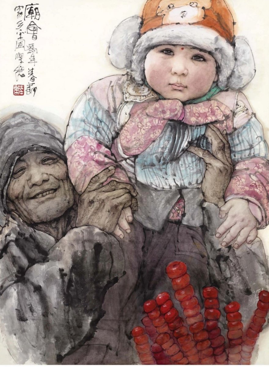 梁岩|丹青结同心，彩墨颂党恩—梁岩、刘永泽、罗丹青书画联展揭幕