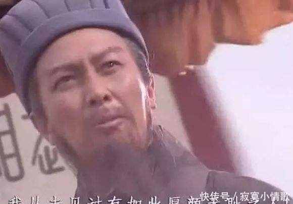 原因|诸葛亮为何要杀魏延，原因只有4个字，不要被三国演义骗了