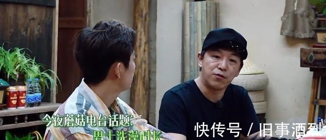 |黄渤一句话讲了一个笑话,秒懂的都是“高手”,包括何炅!