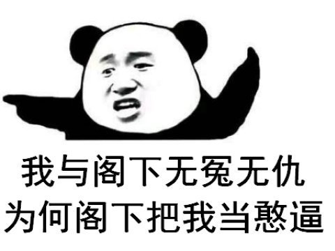 玩家|Steam周销量第一的游戏，没原神分数高外媒评分让中国玩家傻眼了