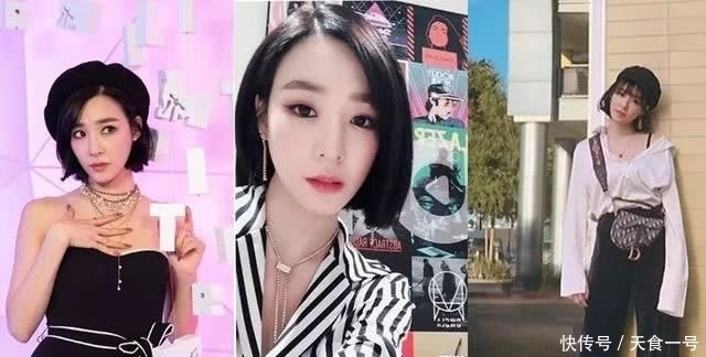 发型|圆脸、长脸、方脸的命定发型,一秒变小脸,选对发型有多重要!