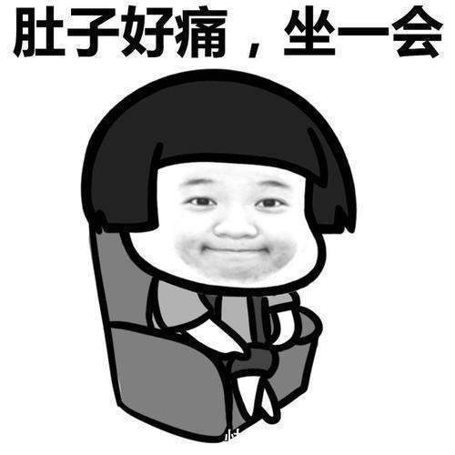 |搞笑段子:嫂子二胎生了个丫头,可把我哥稀罕坏了