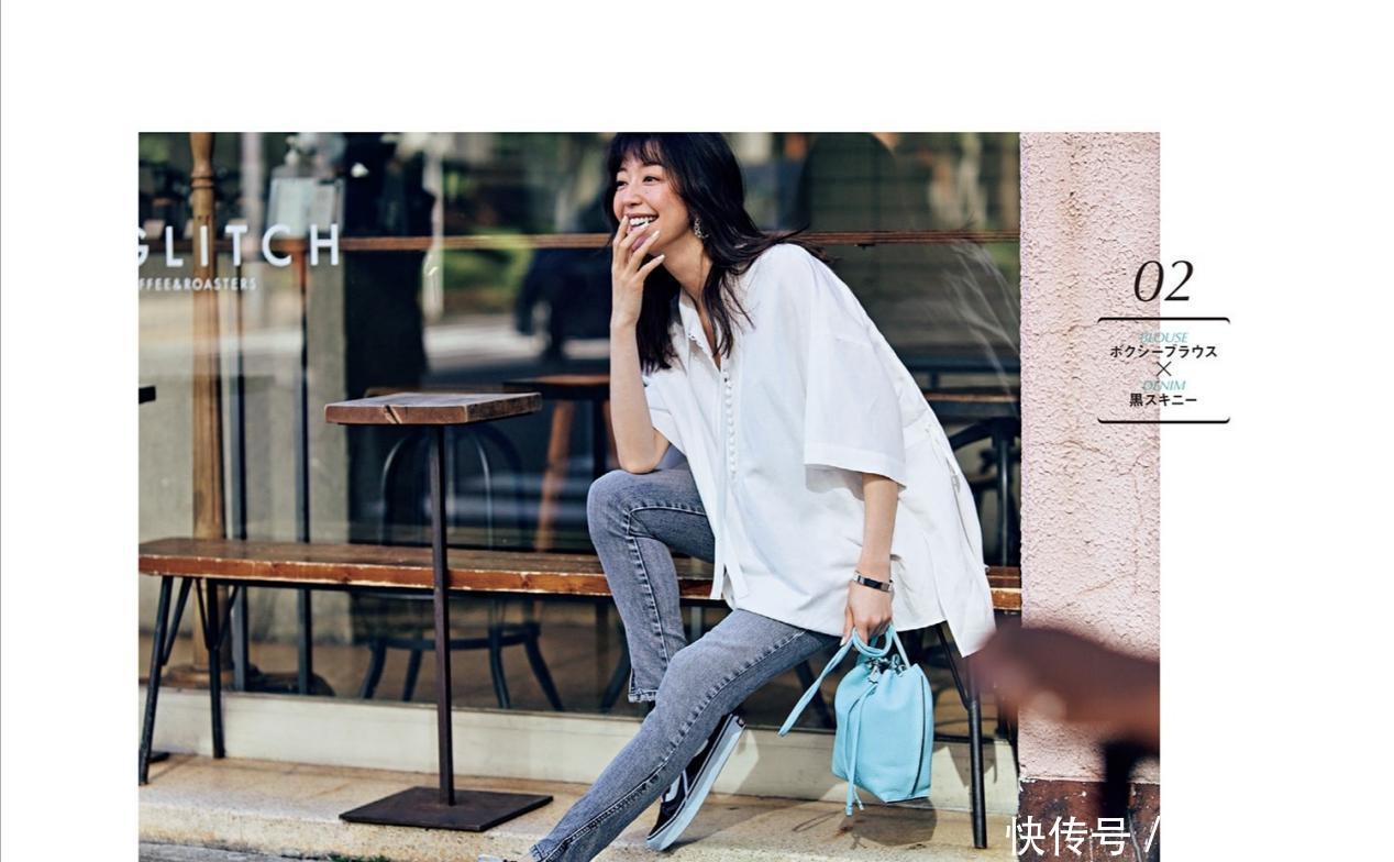 轮廓|你“会打扮”与“不会打扮”,看穿衣习惯就知道,会搭配才是重点