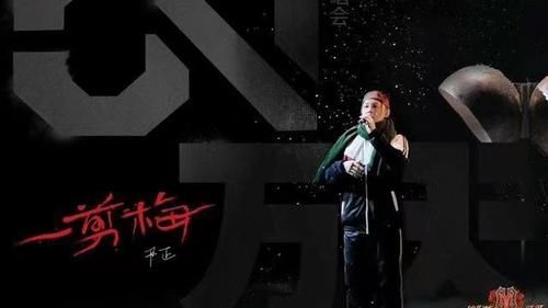 陳小春|《披哥》四公最大遺憾，不是唱錯歌詞的張淇，而是張晉組這張王牌