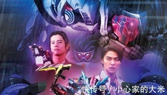 玩梗|假面骑士圣刃梗图:极度致敬ex-aid的外传 虾饺:所罗门你礼貌吗