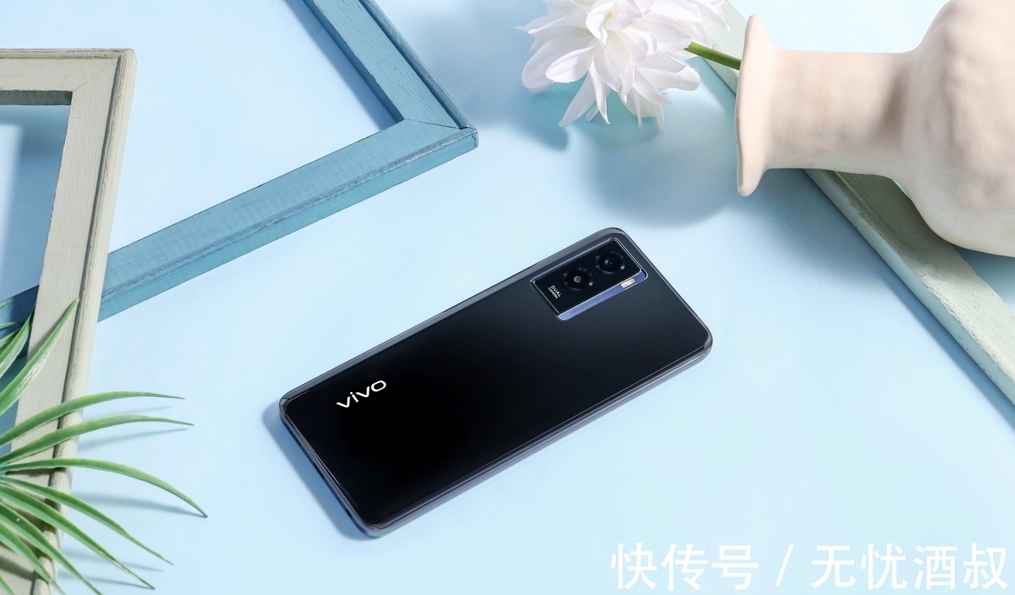 Y55s|vivo Y55s 5G 今天开启预售 搭载6000mAh 超大电池