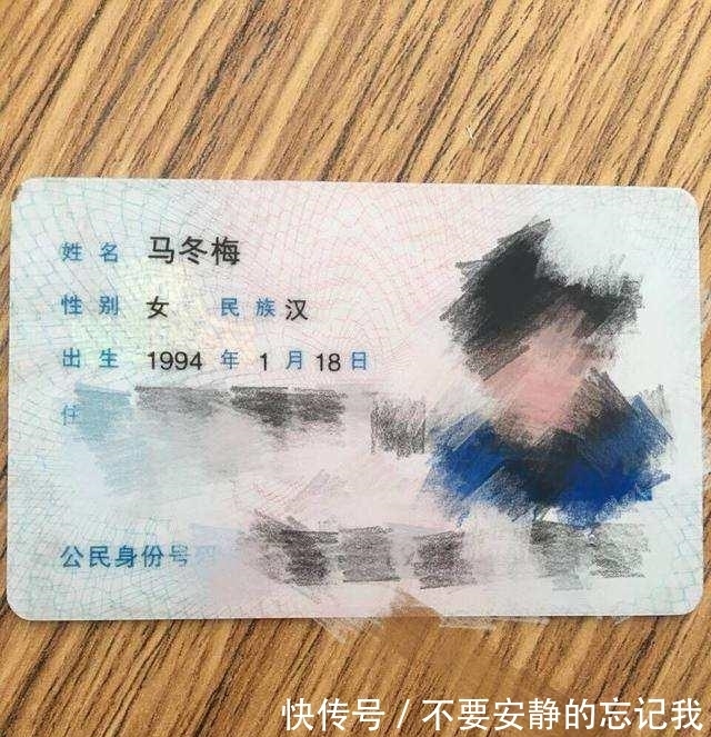 取名|小学生因名字有88笔,在考场大哭,监考老师看了,都傻在原地!