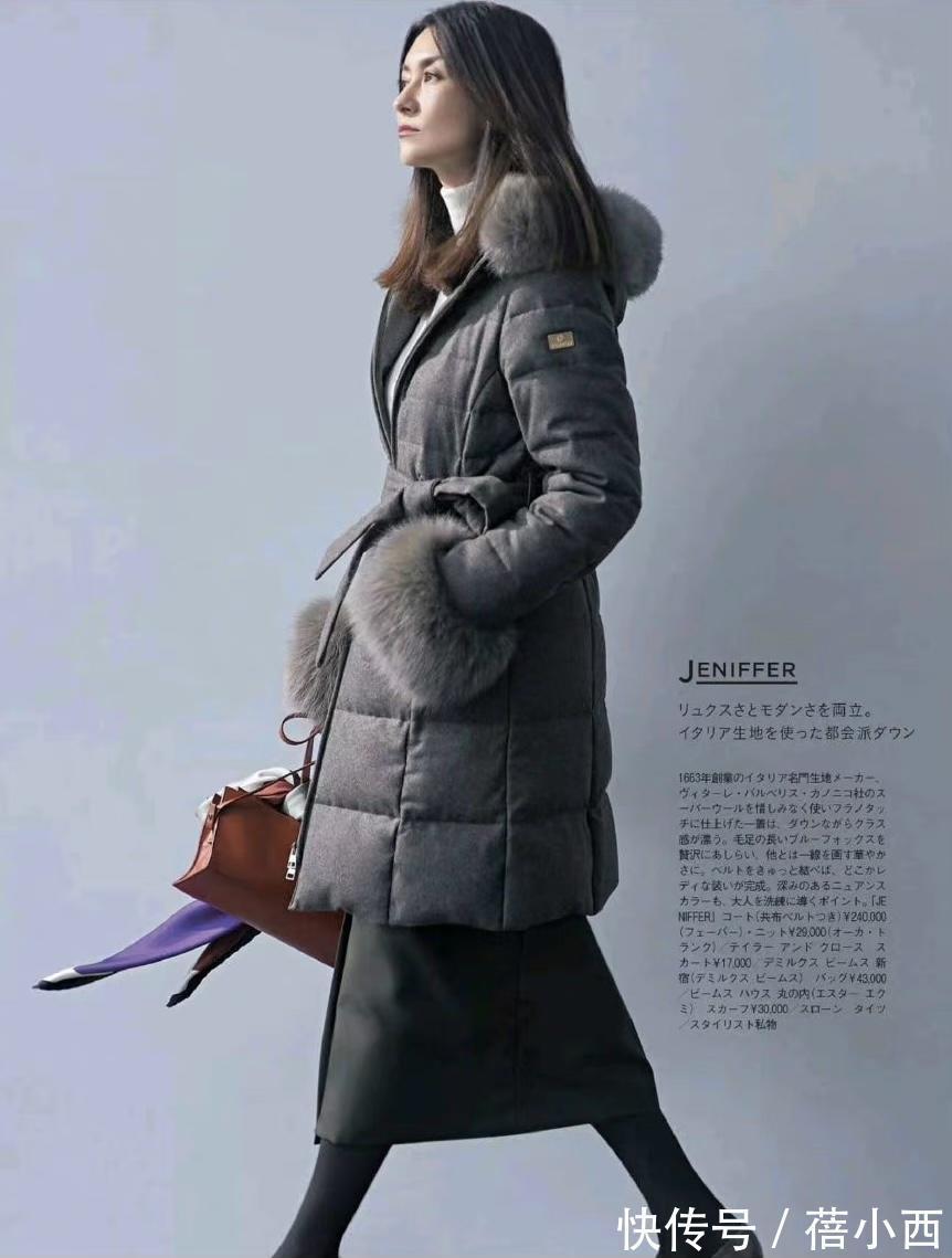 保暖度 作为女人必须精致!来学日系风羽绒服穿搭,搭配灵感都在这一篇里