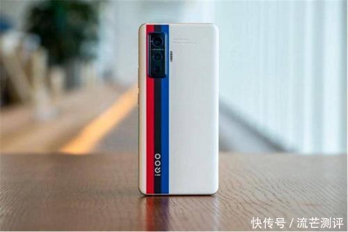 骁龙|联名BMW M的iQOO5Pro+120W超闪充+骁龙865真机测评