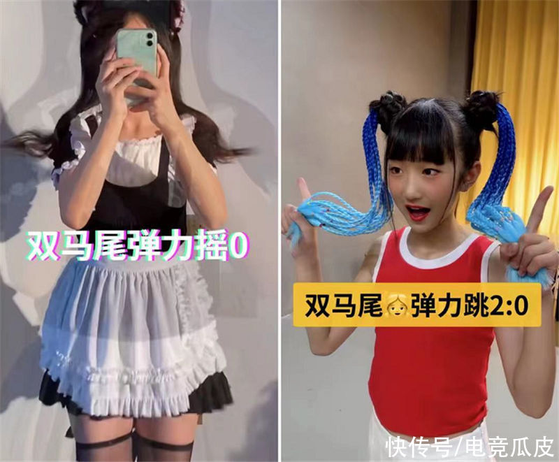 腐团儿|腐团儿新COS不露脸，粉丝却凭一点认出她！同为女神吉祥不服气了