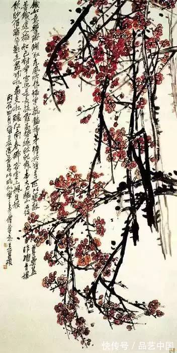 绘画&吴昌硕作画,处处都是书法