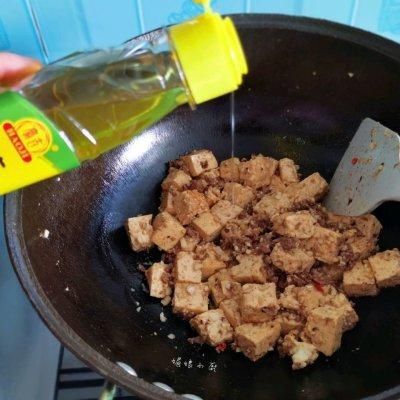 网红#清香麻爽秒入魂#椒麻豆腐，简单快手超美味