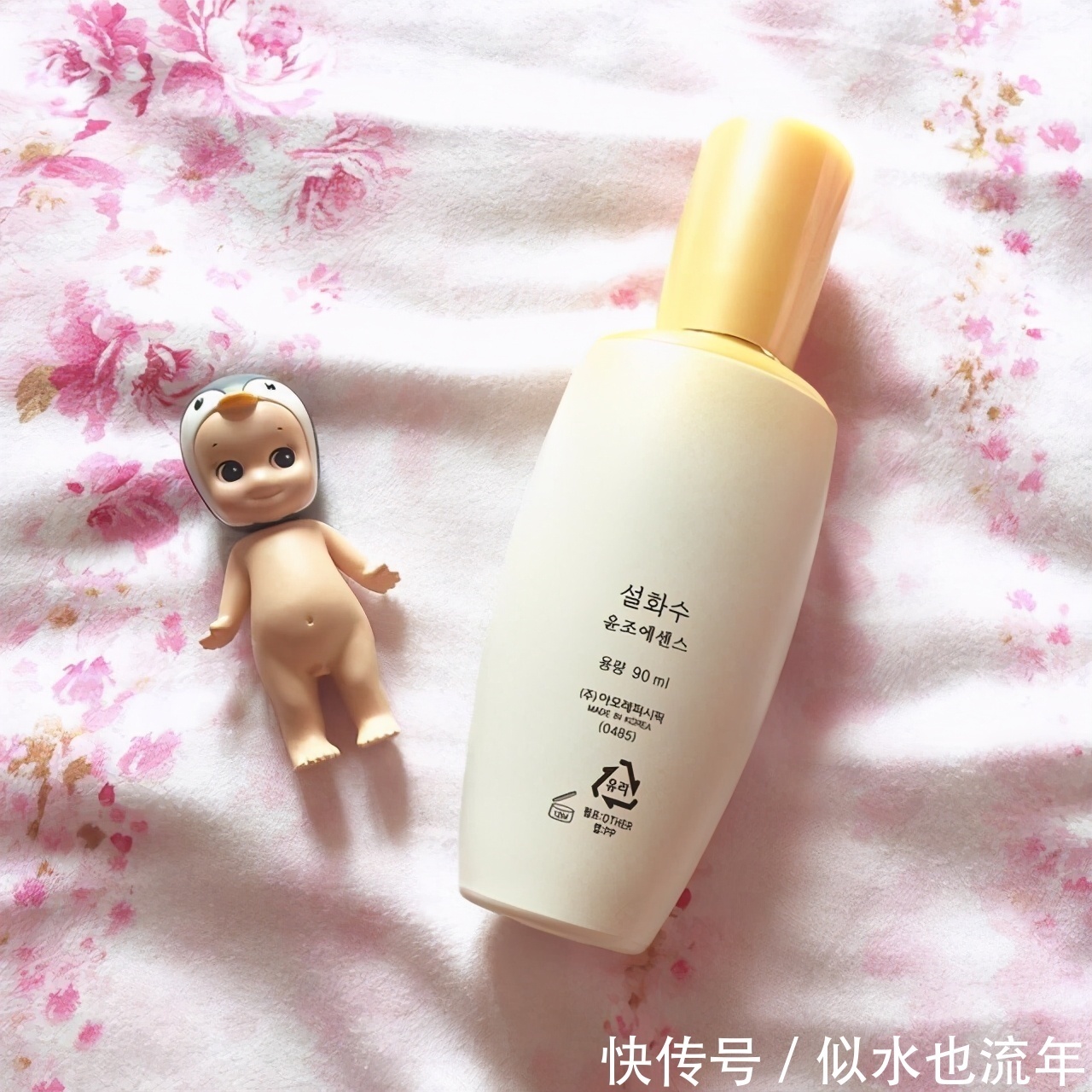 这些爽肤水深层补水保湿，有效抑制黑色素，让你肌肤如同打水光针