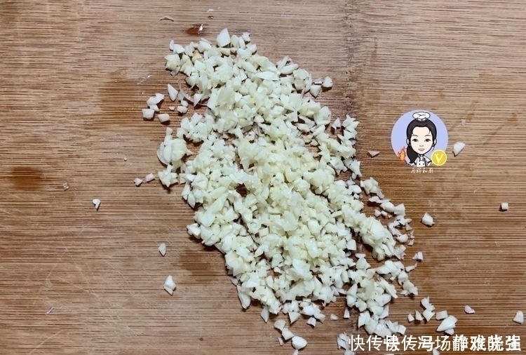 红甜椒|它和茄子是绝配鲜香可口,8分钟就搞定,好吃不上火