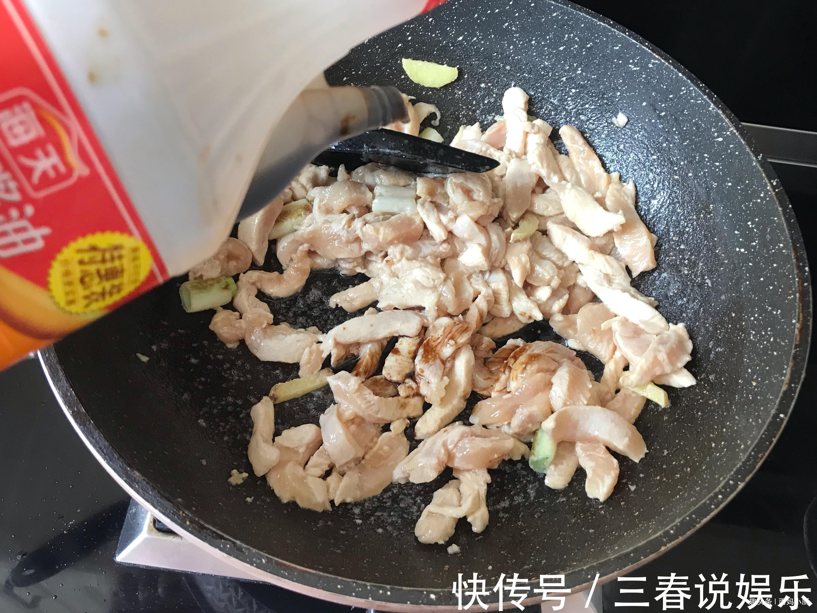 腌渍|低脂减肥餐也可以大口吃肉，肉质滑嫩又美味，多吃也不会胖