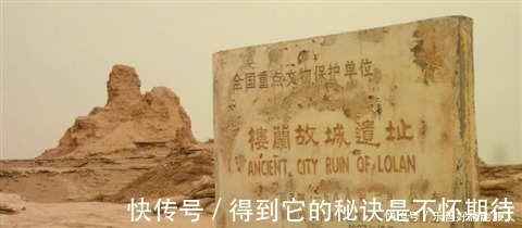 傅介子&此国人口不足2万,却多次劫杀我国大使,这个中国人放出狠招!