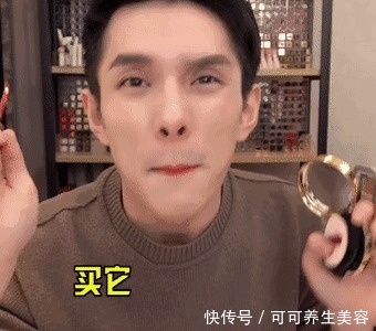 带火|李佳琦带火的6款零食,贼拉好吃,不管工资高低,也要尝尝鲜哦!