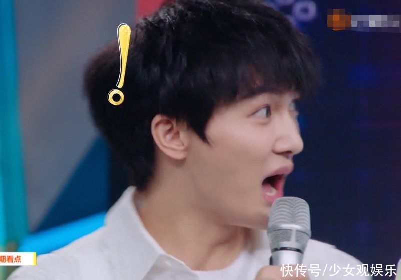 《快本》下一期收视要冲第一!热巴吴磊金靖助阵,不追不行了