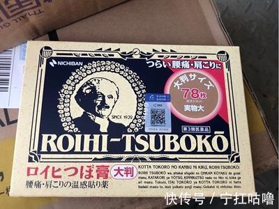 颈椎病|你的颈肩健康吗?颈椎病的真正病根,与一条经络不通有关!