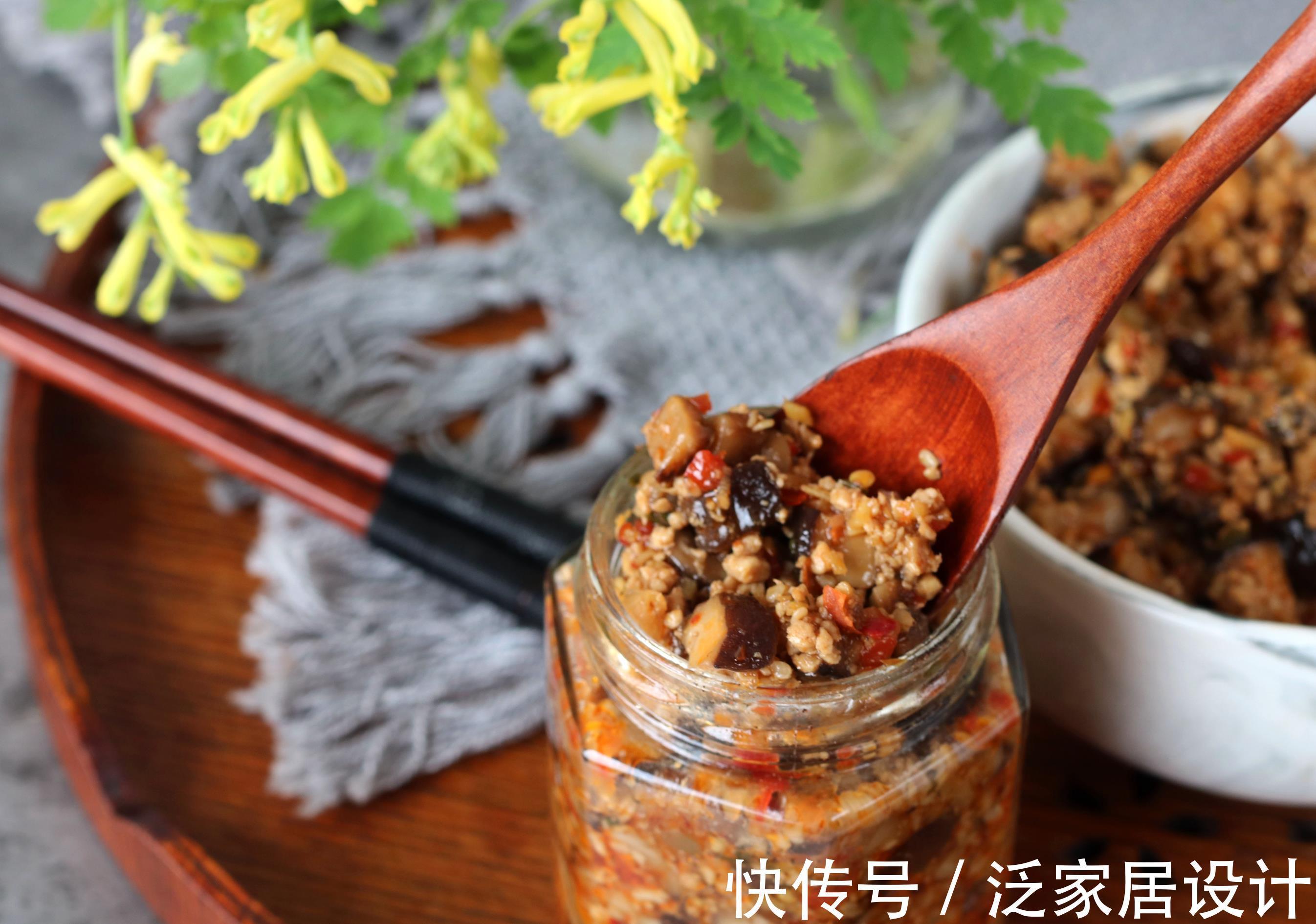 香菇肉酱|我家吃了十几年的香菇肉酱，简单好做，一看就会，比买的还好吃